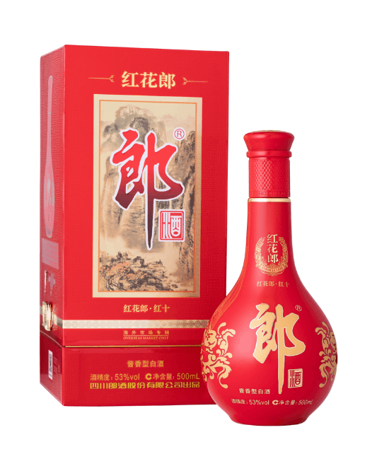 高級中国酒 紅花郎 10年（ホンファラン）53% 500ml 箱付き Langjiu Honghua Lang 10 Years 500ml – Casey Cellars