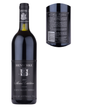 2001 Henschke Mount Edelstone Shiraz 750ml