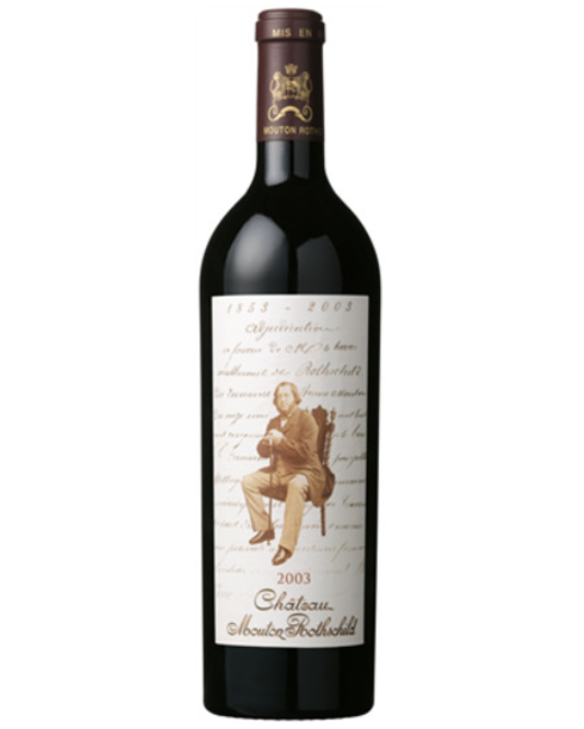 2003 Chateau Mouton Rothschild 750ml 