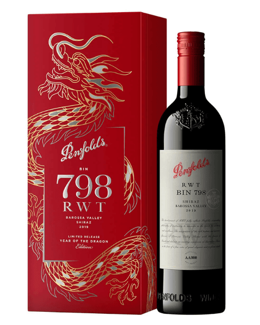 2019 Penfolds RWT Bin 798 Shiraz Lunar New Year (Dragon) 750ml