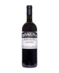 2019 Roagna Gallina Barbaresco DOCG 750ml