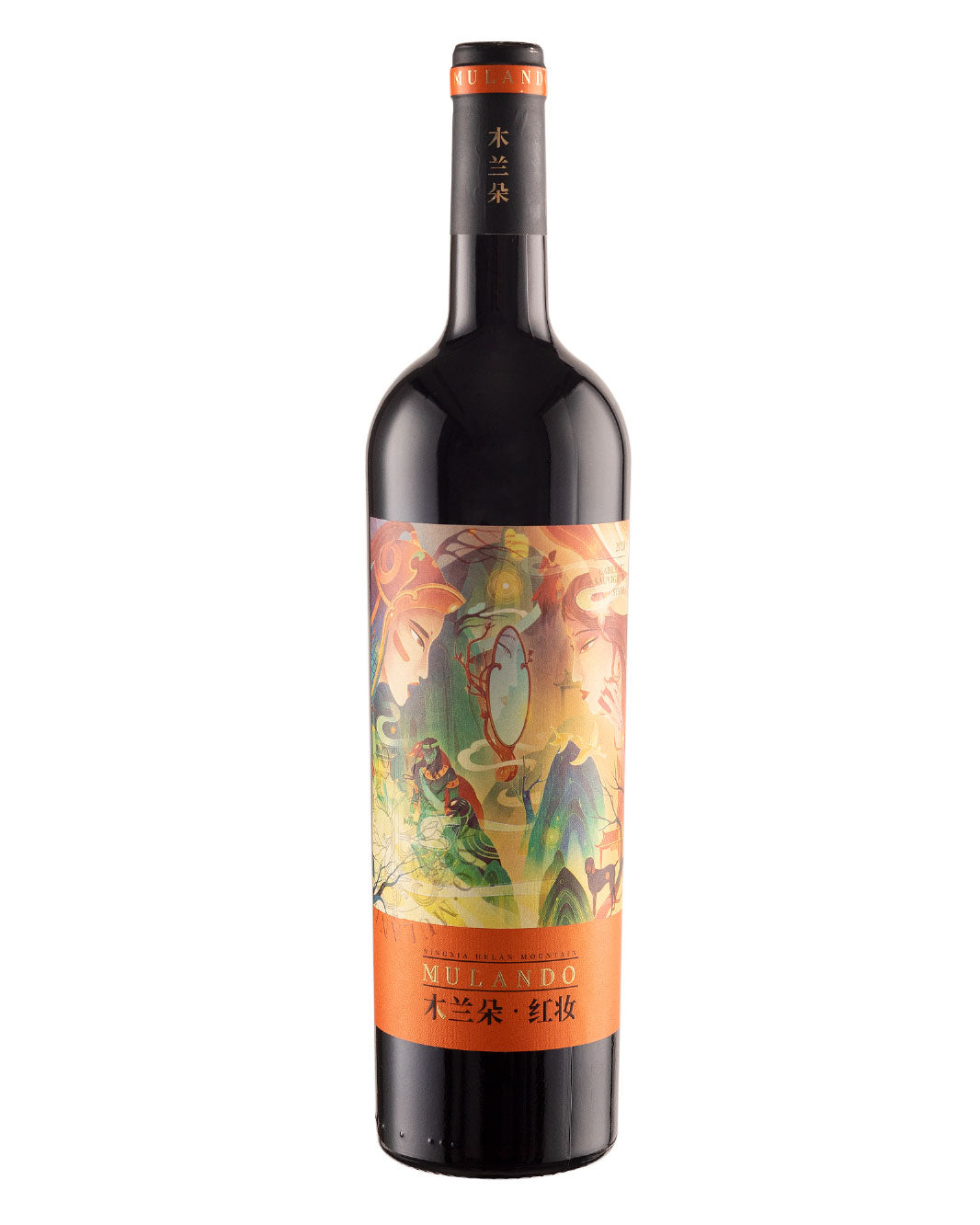 2020 Mulando Heroine – Beauty Dry Red Wine 750ml