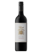 2021 BEST'S GREAT WESTERN Bin 0 Shiraz 750ml
