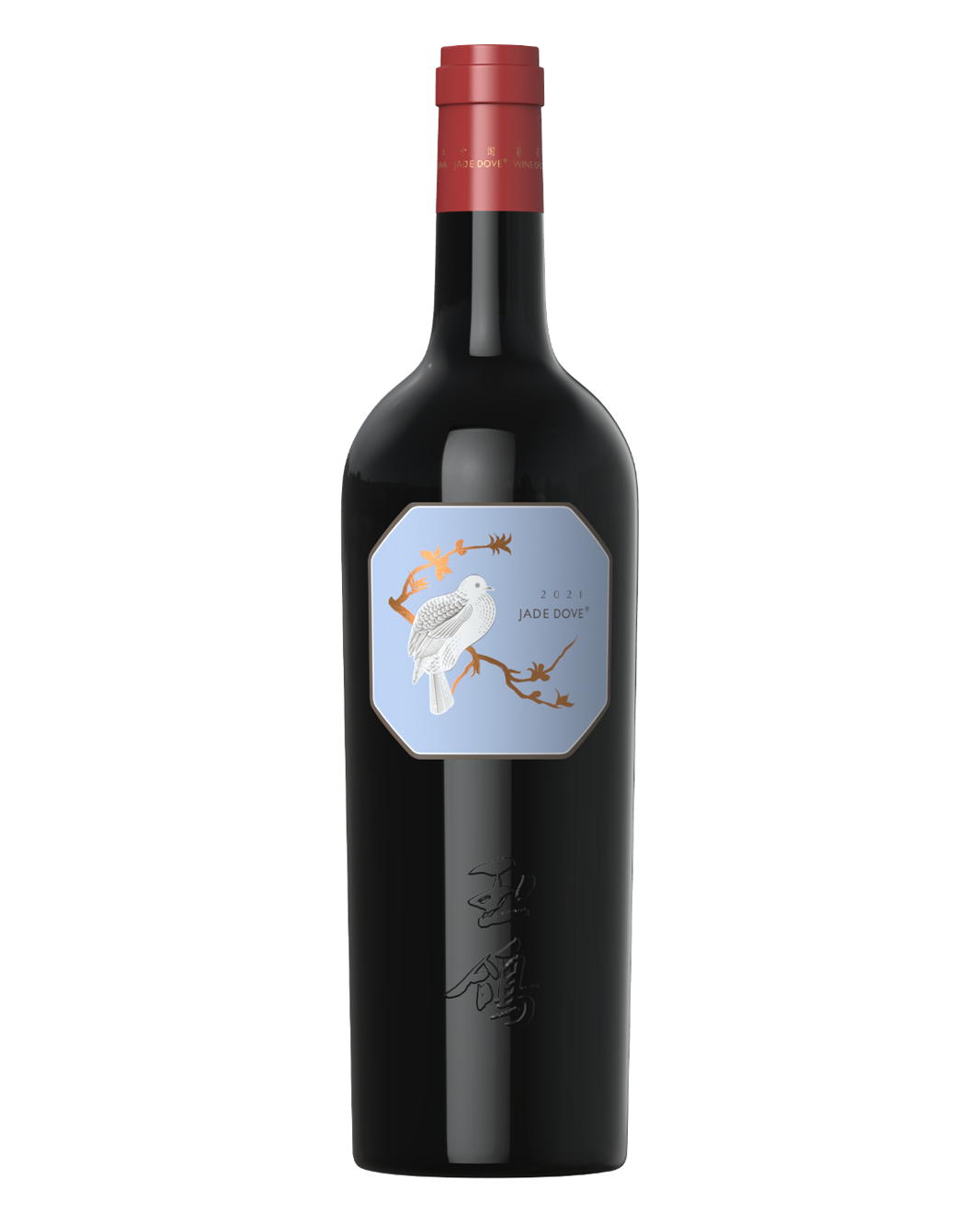 2021 Xige Estate Jade Dove Single Vineyard Marselan 750ml
