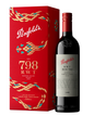2022 Penfolds RWT Bin 798 Shiraz Lunar New Year Snake Edition Gift Box 750ml