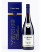 2022 Yering Station Reserve Pinot Noir 750ml