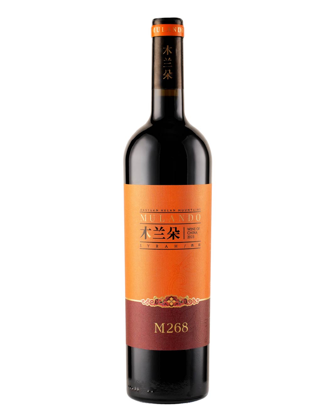 2023 Mulando M268 Syrah 750ml