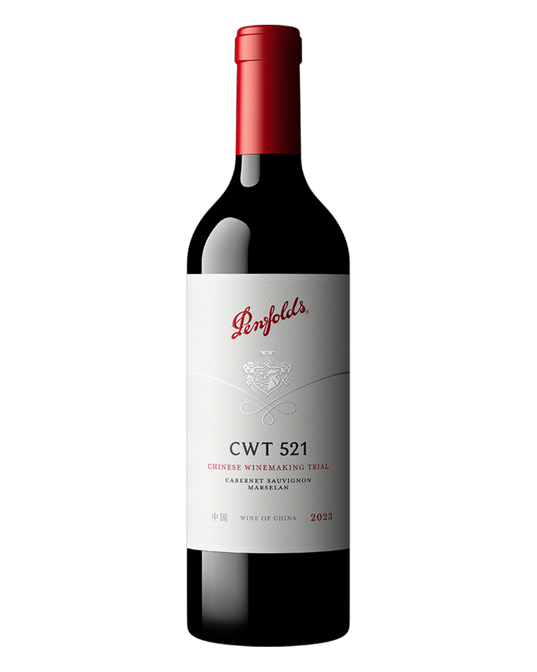 2023 Penfolds CWT 521 Cabernet Sauvignon Marselan 750ml Gift Box