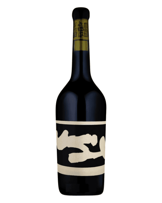 2015 Sami-Odi Mahe & Ribo Syrah 750ml