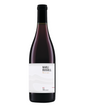 2024 Mount Mary 'Marli Russell' RP2 Red 750ml
