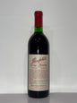 1985 Grange