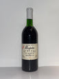 1979 Penfolds St Henri Shiraz 750ml