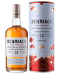 The BenRiach 12Yo Year Of The Rabbit 2023 Limited Edition 700ml