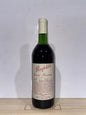 1970 Penfolds Bin 95 Grange Shiraz 750ml