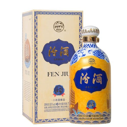 FenJiu Silk Road Baijiu 55% 500ml