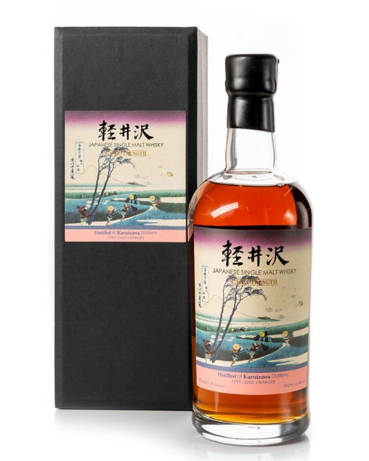 Karuizawa Fugaku Sanjurokkei 36 Views of Mount Fuji 35th Release 61.4% 700ml