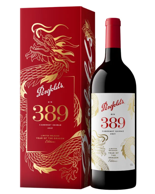 2021 Penfolds Bin 389 Cabernet Shiraz Limited Release Year of Dragon, Lunar New Year 1.5L Magnum