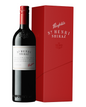2022 Penfolds St Henri Shiraz 750ml Gift Box