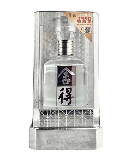 Shede Crystal 500ml 52% 500ml
