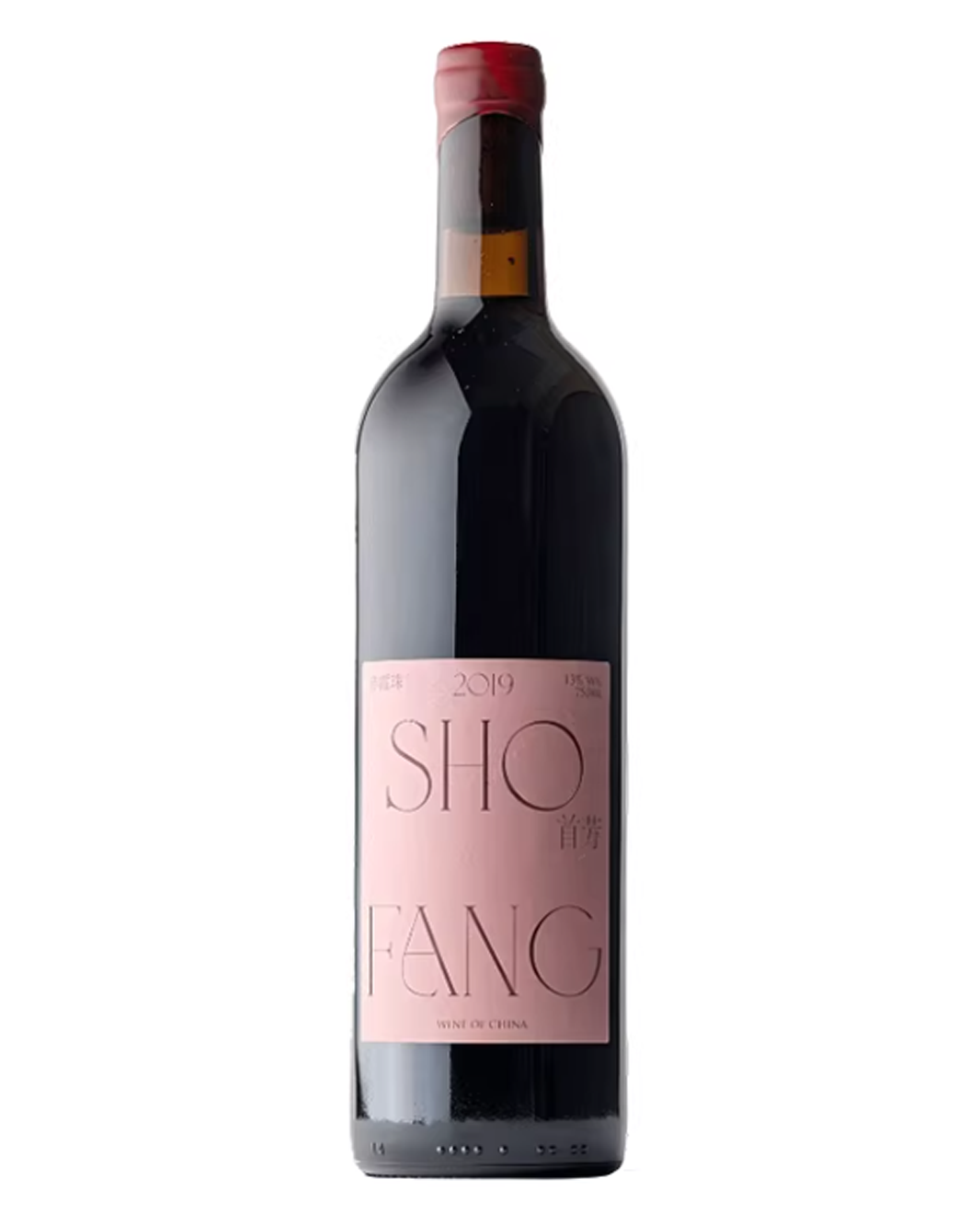 2019 Shofang Cabernet Sauvignon 750ml