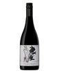 2023 Down the Rabbit Hole 'The Secret Sign' Shiraz 750ml