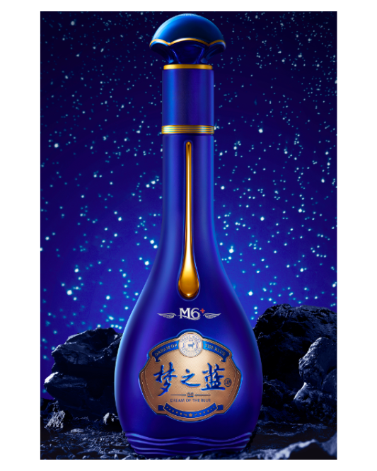 Yanghe Mengzhilan M6+ (Dream Blue M6+) 52%  550ml